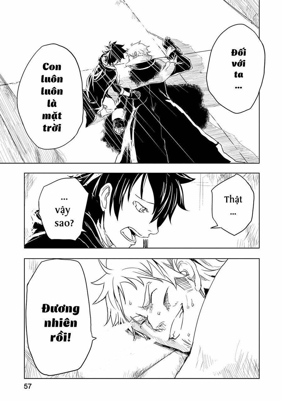 kokuei no junk chapter 1 59