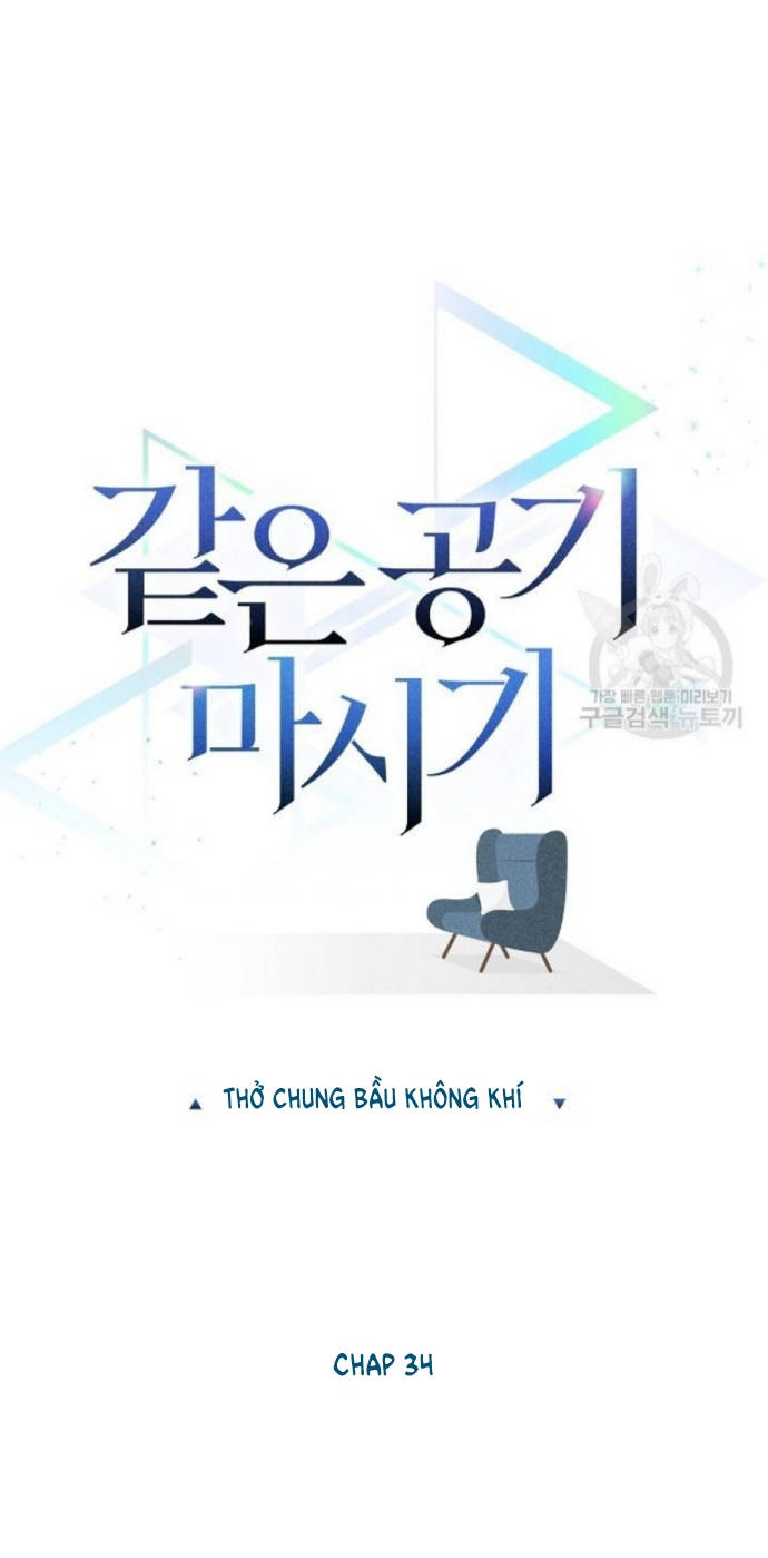 thở chung bầu không khí chapter 34 13