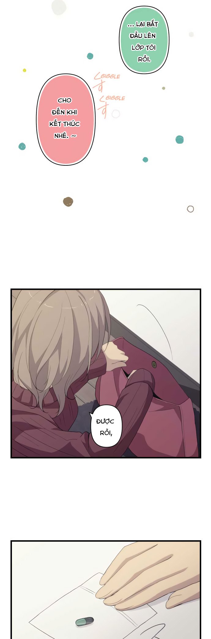 relife chapter 215 5