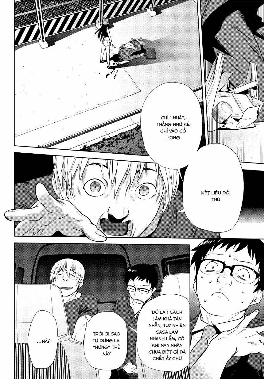 onigiri sasa chapter 1 31