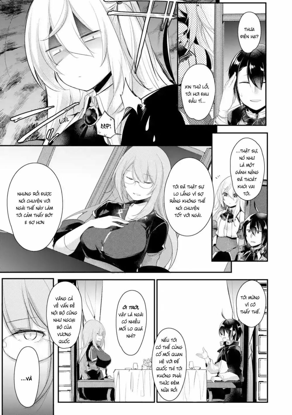 tensai ouji no akaji kokka saisei jutsu - souda, baikoku shiyou chapter 2 4