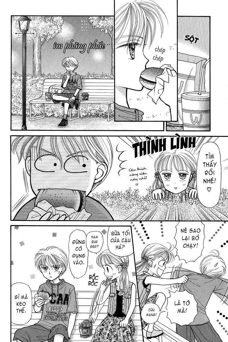 kodomo no omocha chapter 5 21