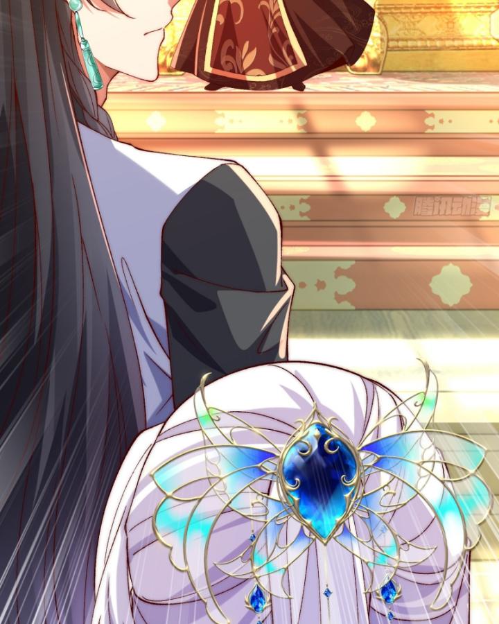 không ngờ kiều thê là phe phản diện chapter 4 45