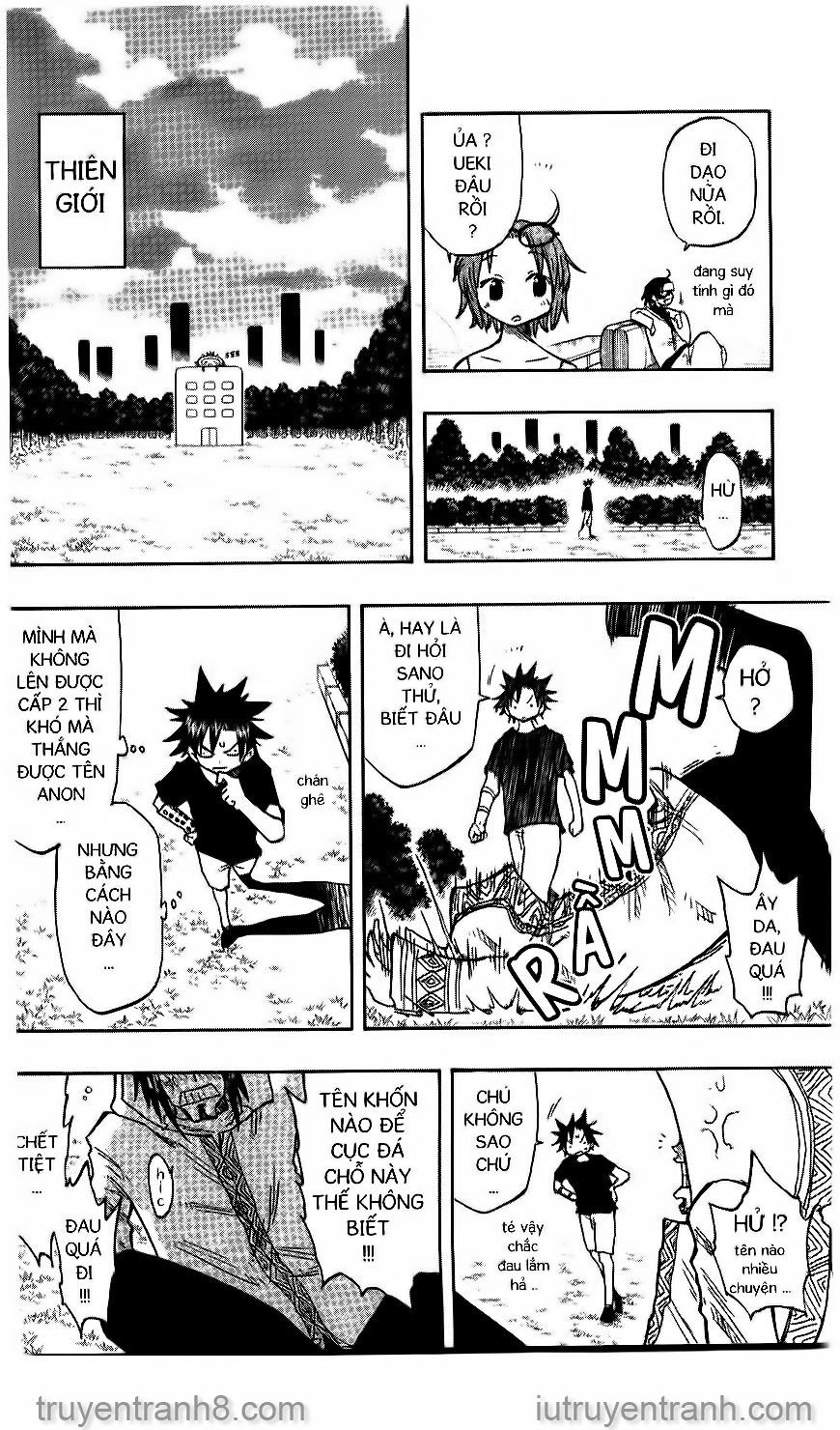 law of ueki chapter 129 14