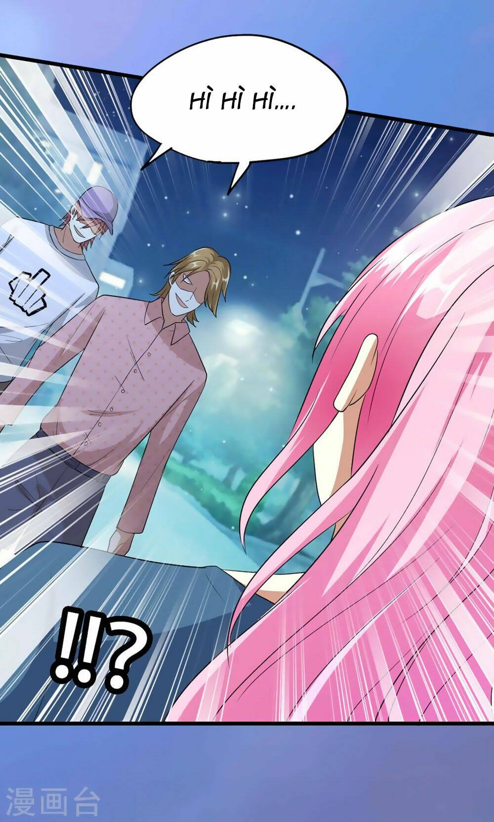 nguyệt dạ hương vi lai chapter 49 14