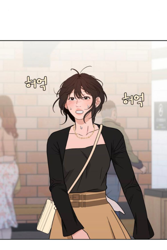 Vận May Bất Ngờ chapter 35.2 1