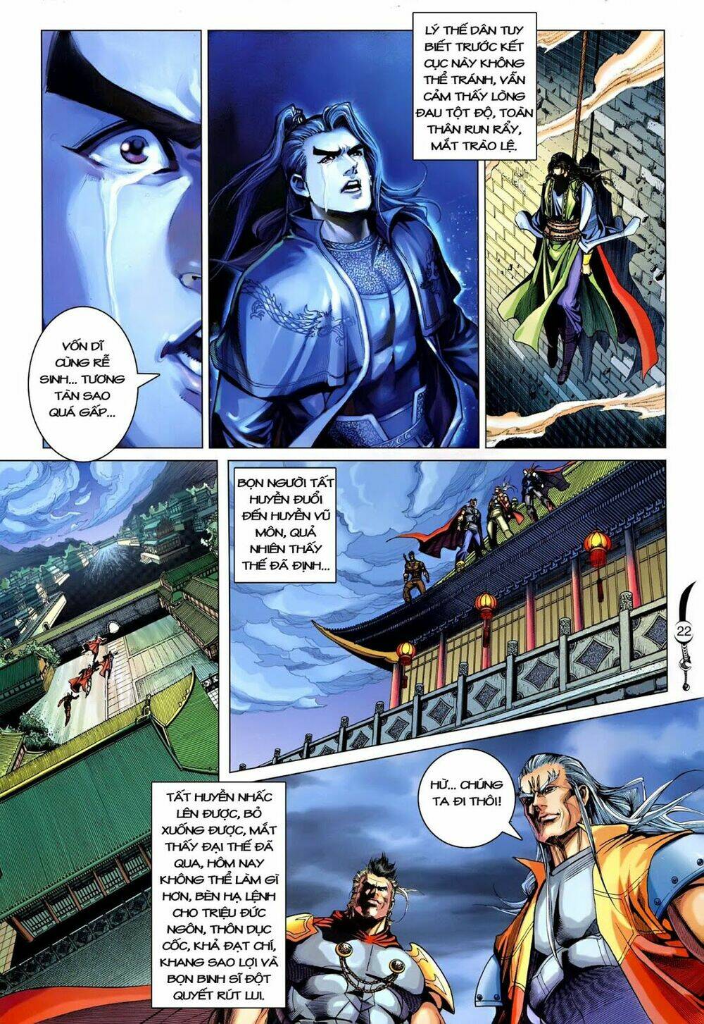 đại đường song long truyện chapter 226 23