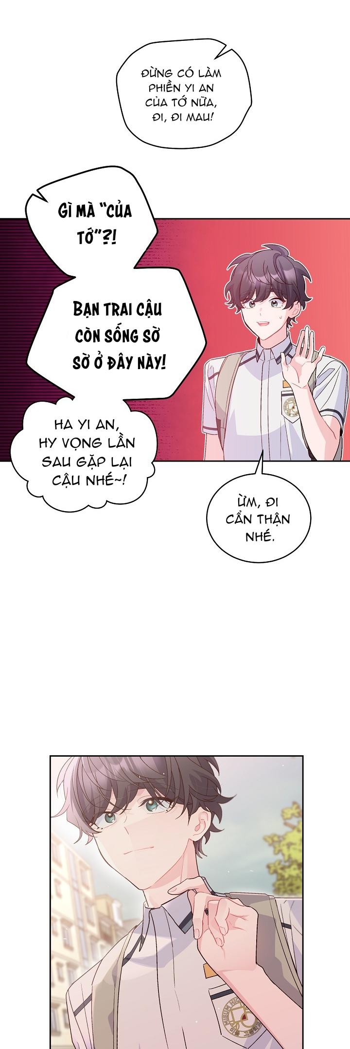 merry marbling chapter 50 33