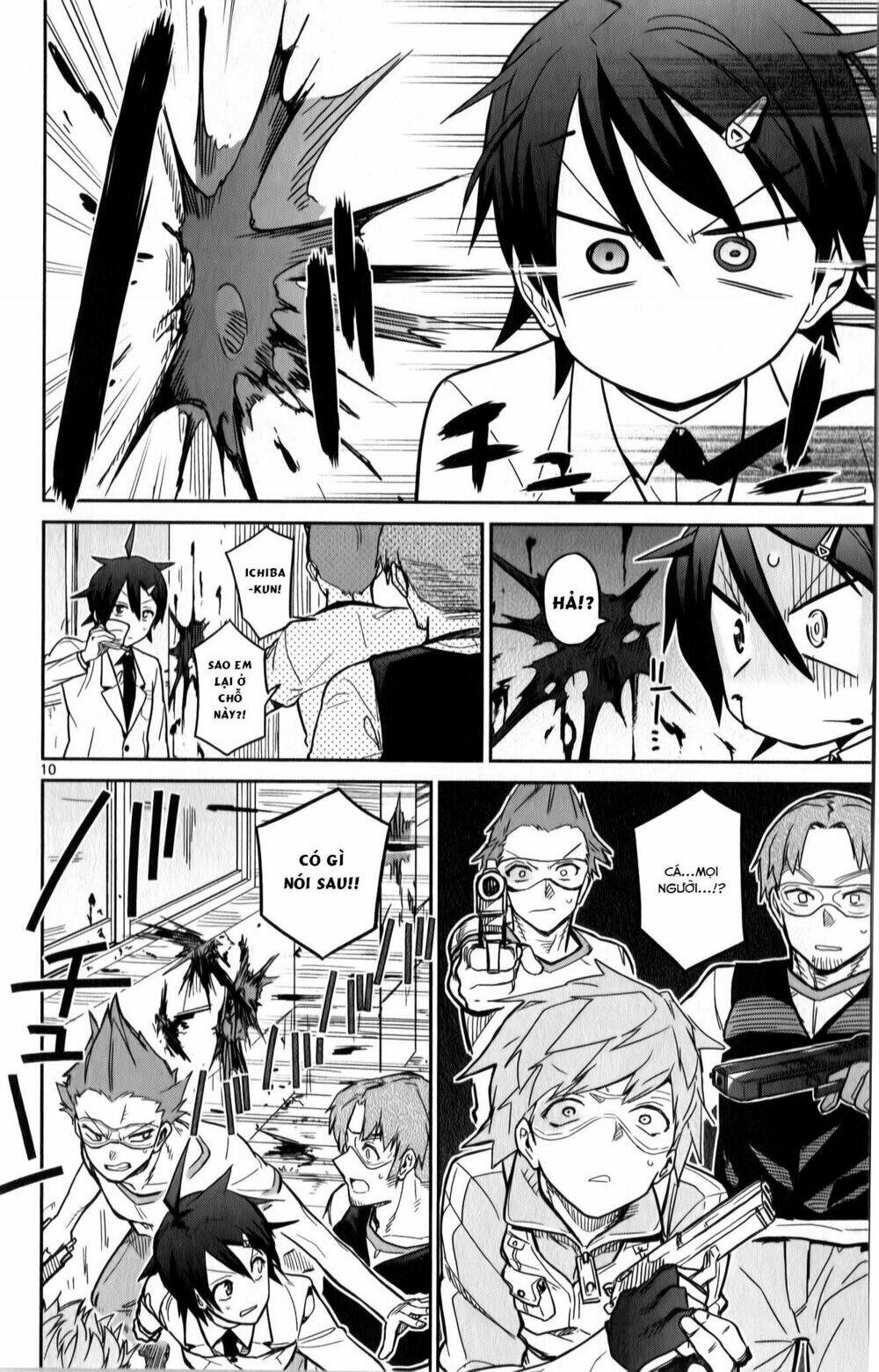 ichiba kurogane wa kasegitai chapter 18 10