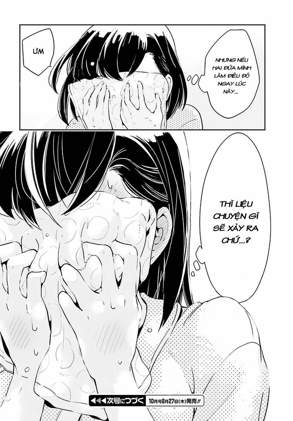 ichido dake demo, koukai shitemasu chapter 12.2 19