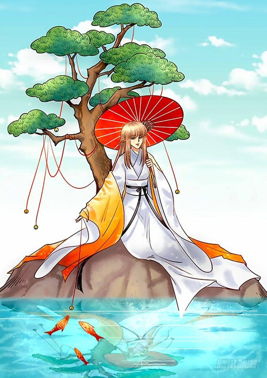 thiên niên minh vương cộng chẩm miên chapter 13 1