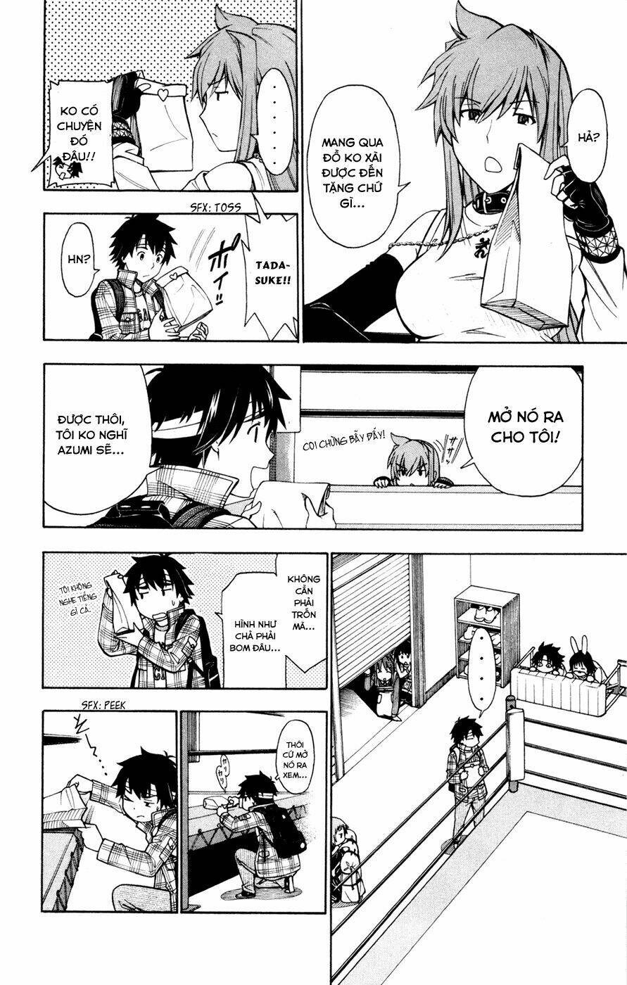 koko ga uwasa no el palacio chapter 32 8