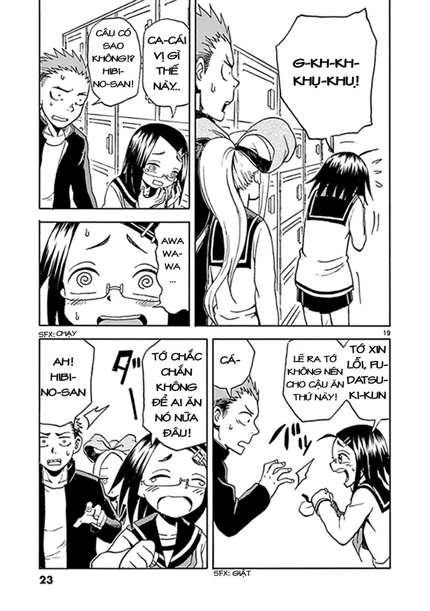 fudatsuki no kyoko-chan chapter 7 22