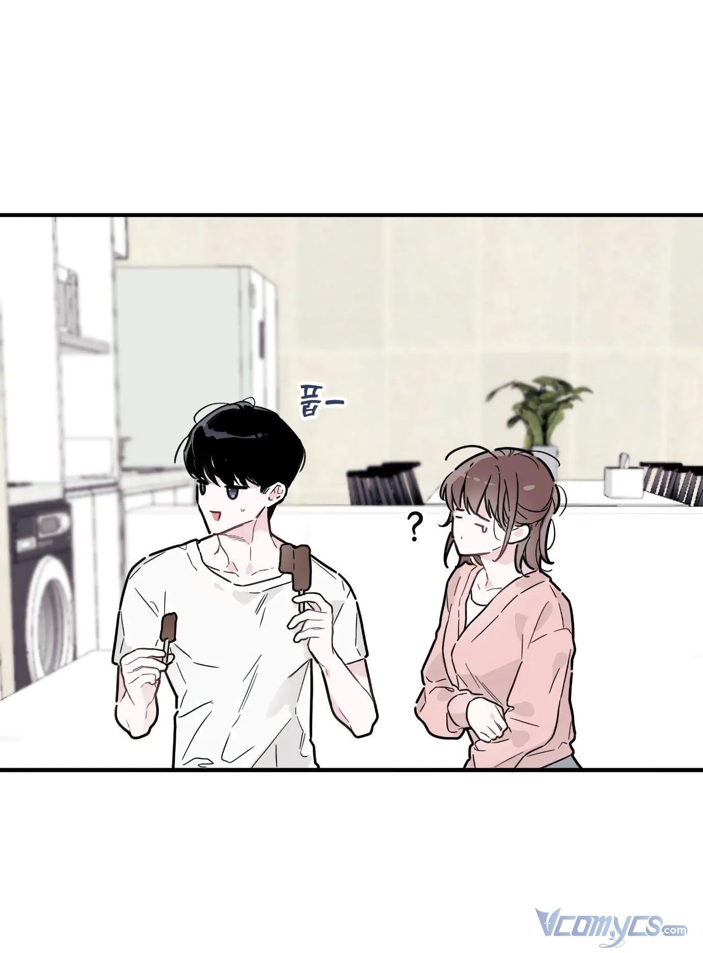 em đã tìm kiếm cả ngàn năm nay chapter 13 17