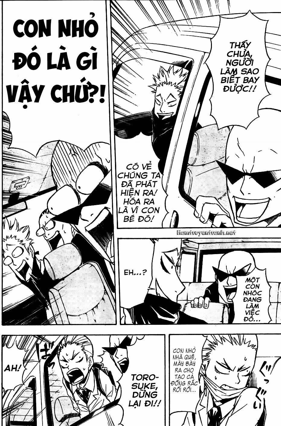 nekowappa! chapter 1.3 10