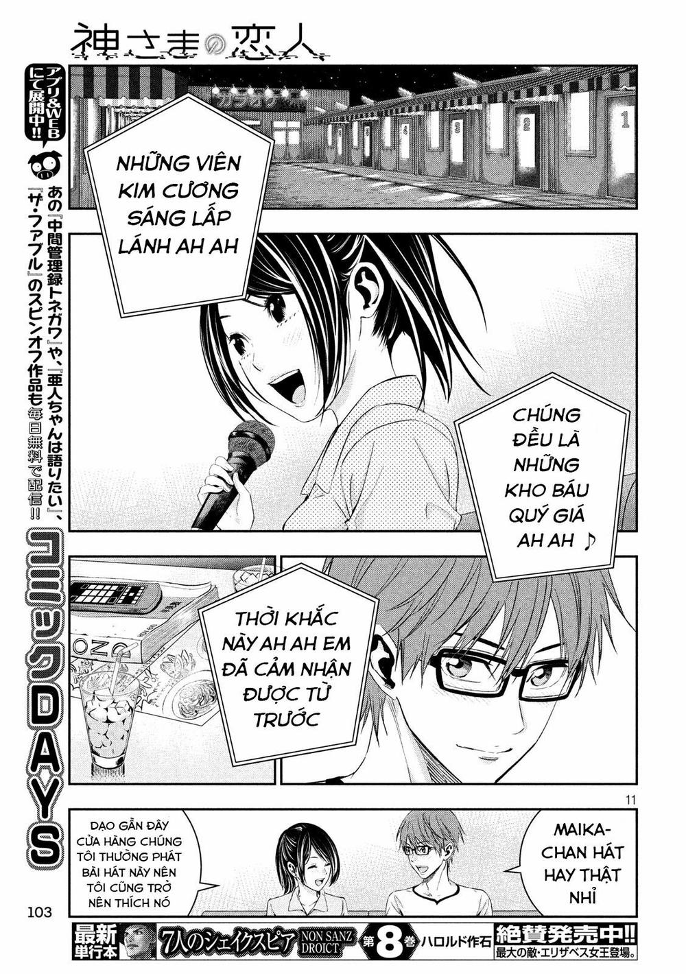 kamisama no koibito chapter 5 13