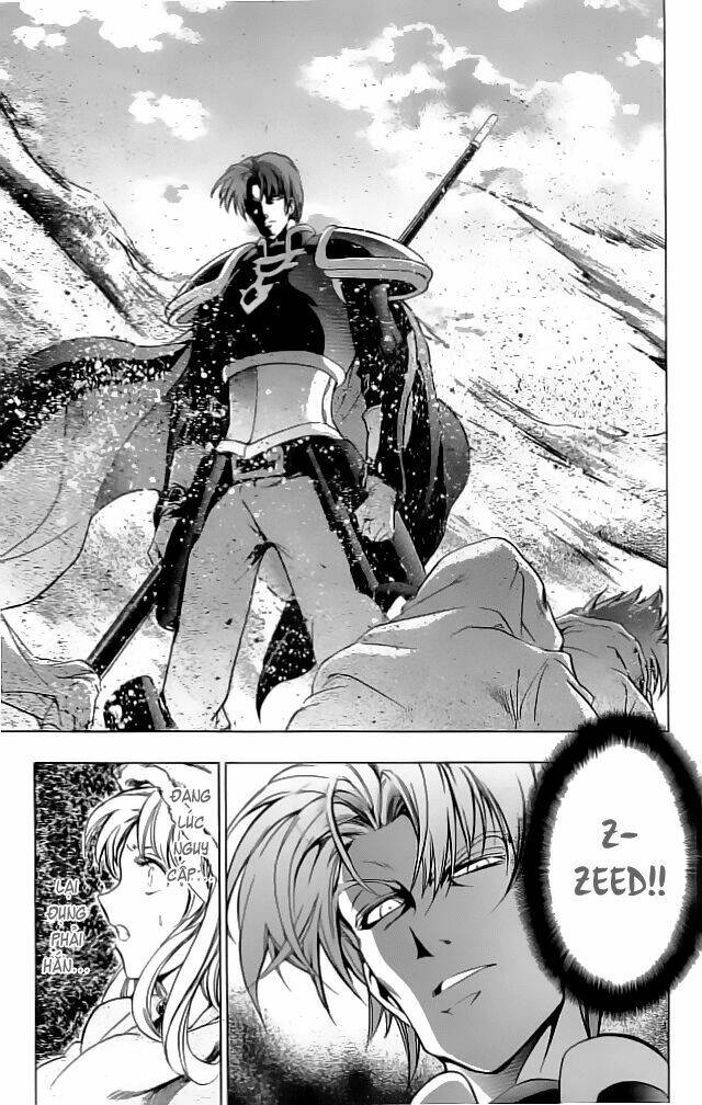 fire emblem-hasha no tsurugi chapter 25 31