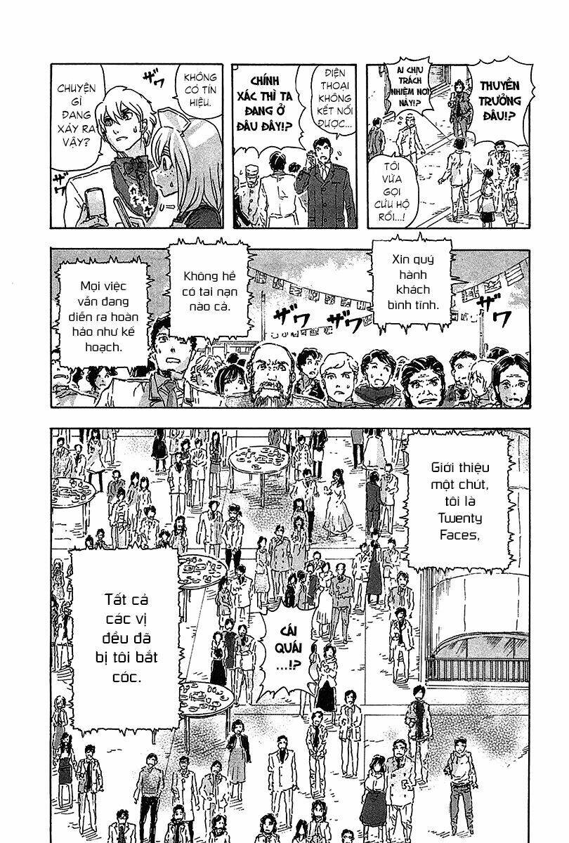 franken fran chapter 53.5 4