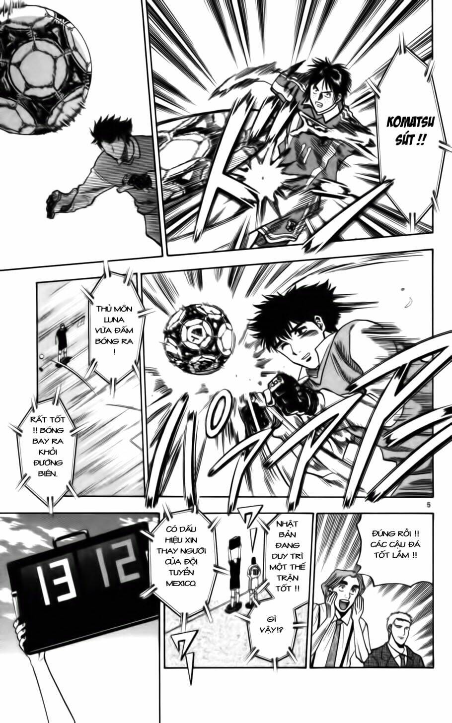 fantasista bản vip chapter 62 5