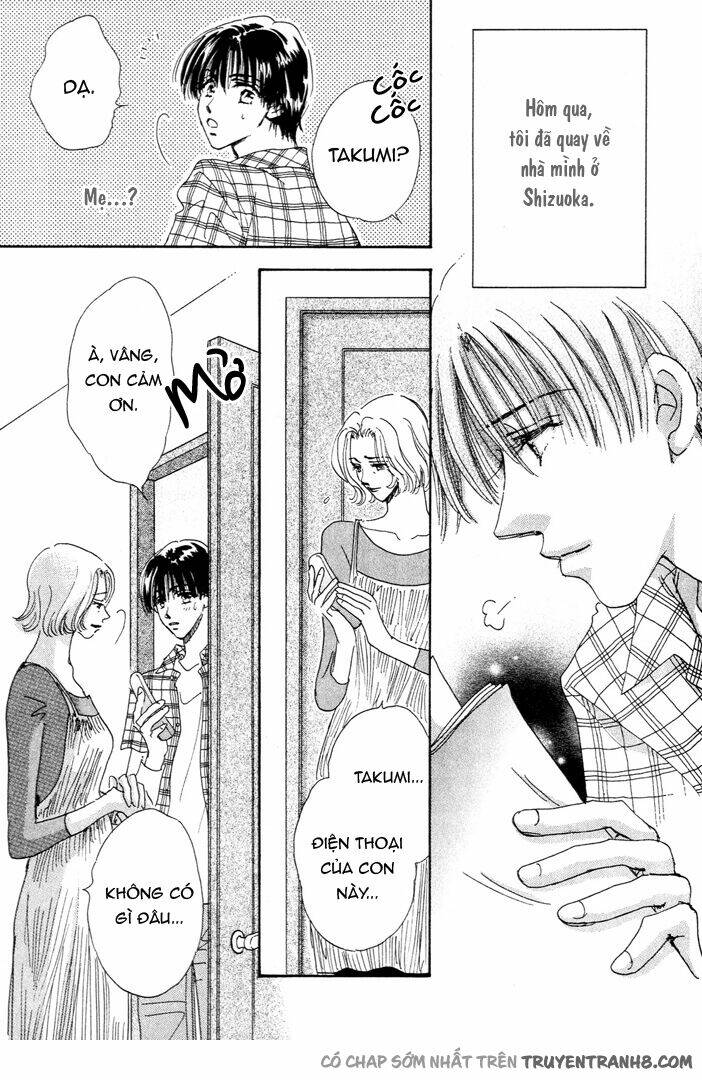 Takumi-Kun Series Chapter 3 - Trang 3