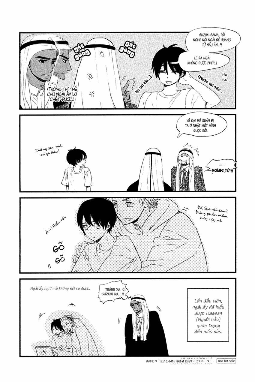 ouji to kotori chapter 8 17