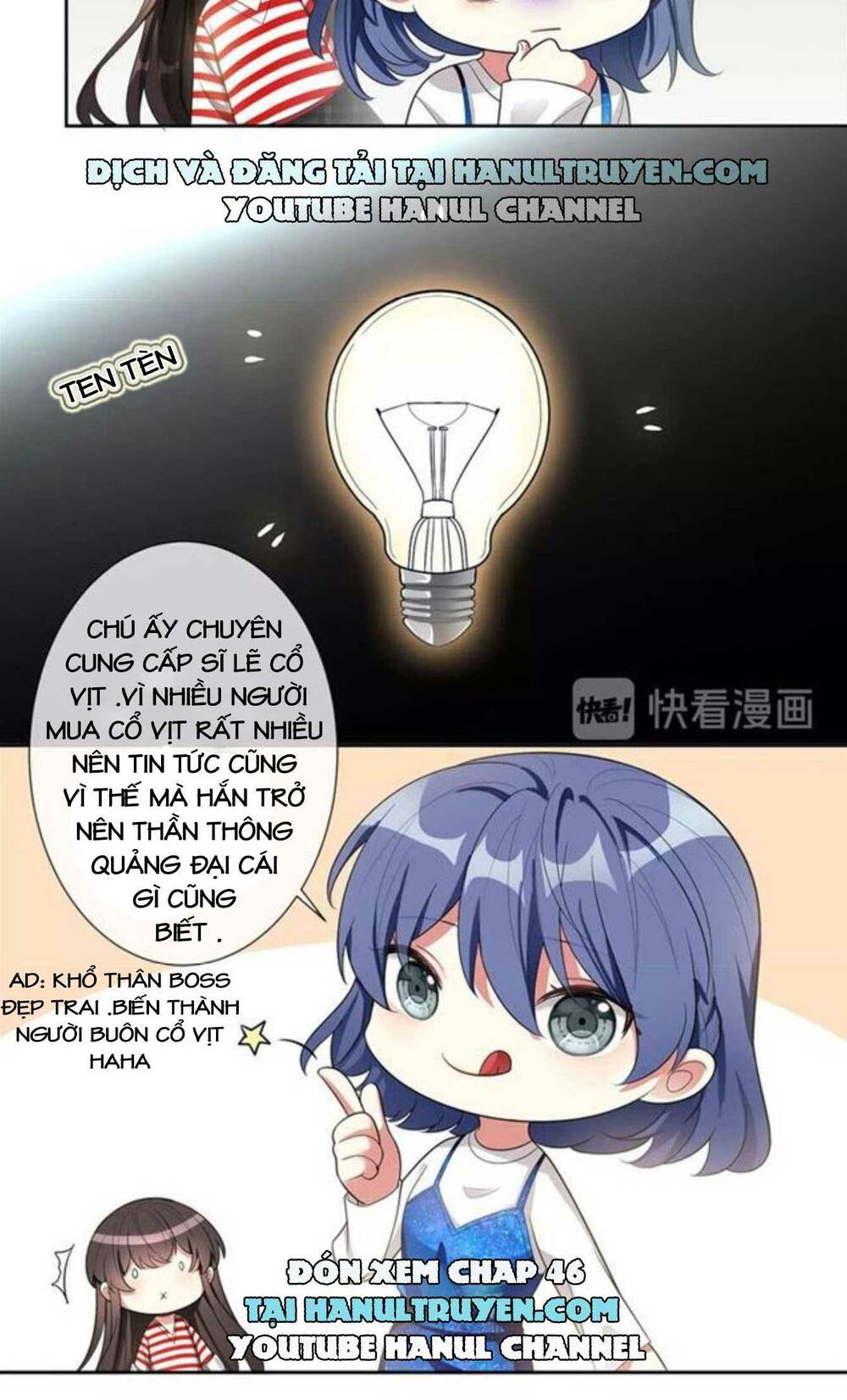 cô vợ nhỏ nuông chiều quá lại thành ác!! chapter 45 31