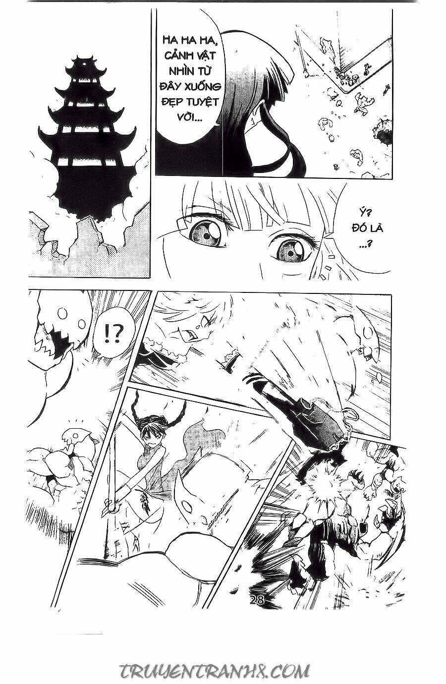 binlang chapter 15 17