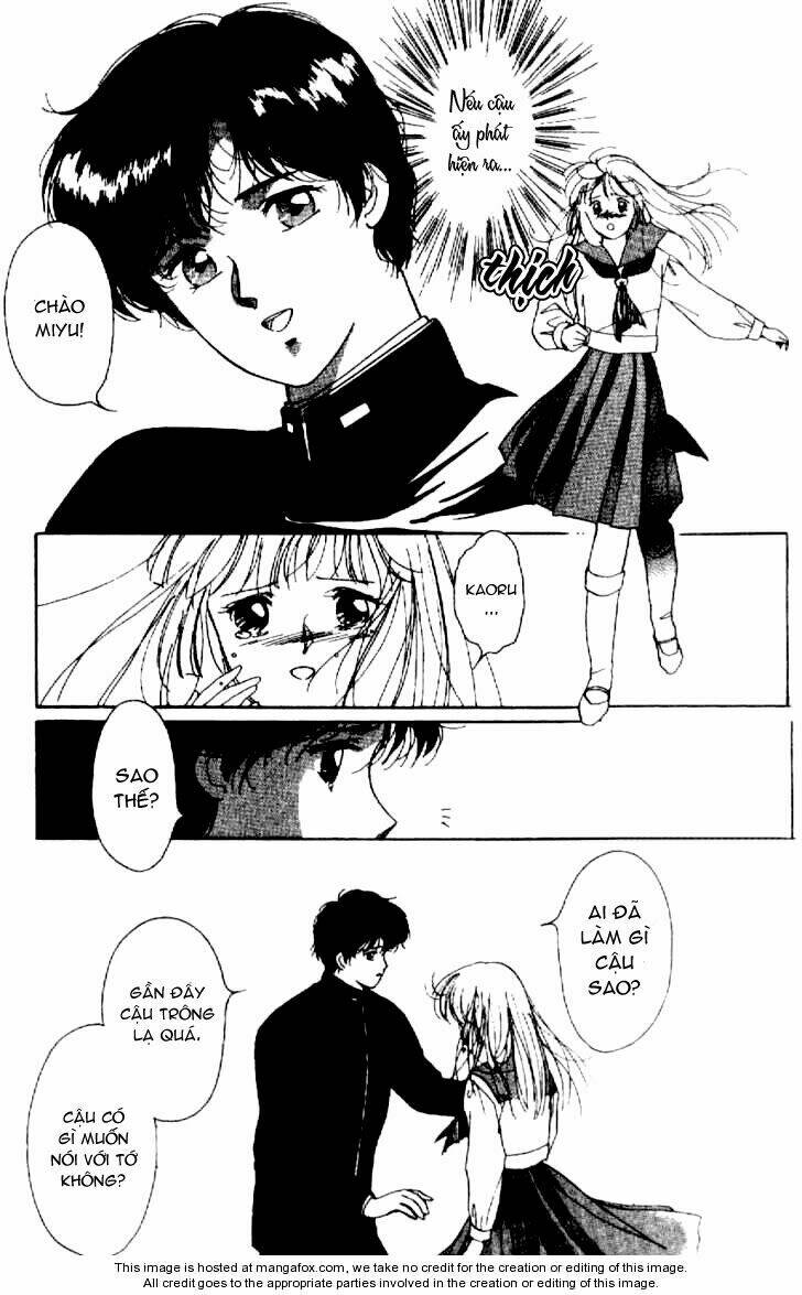 vampire princess miyu chapter 5 19