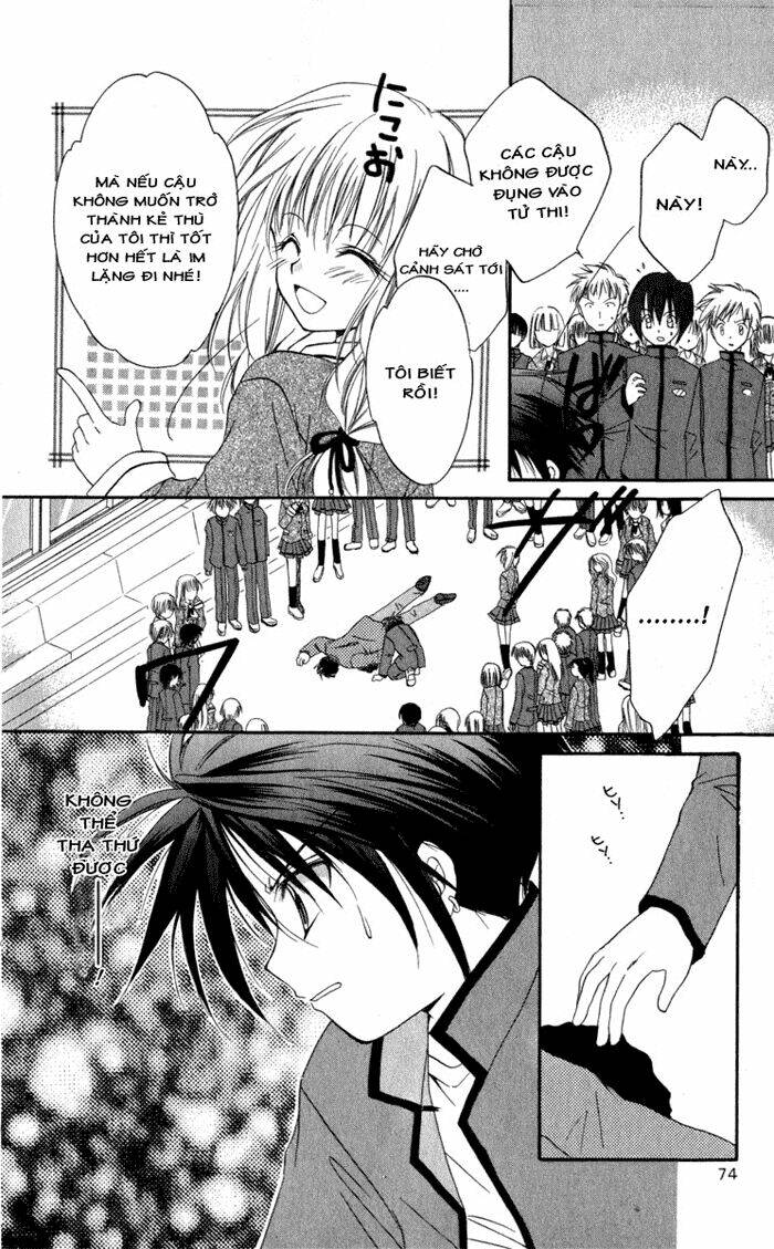 spiral: suiri no kizuna chapter 12 29