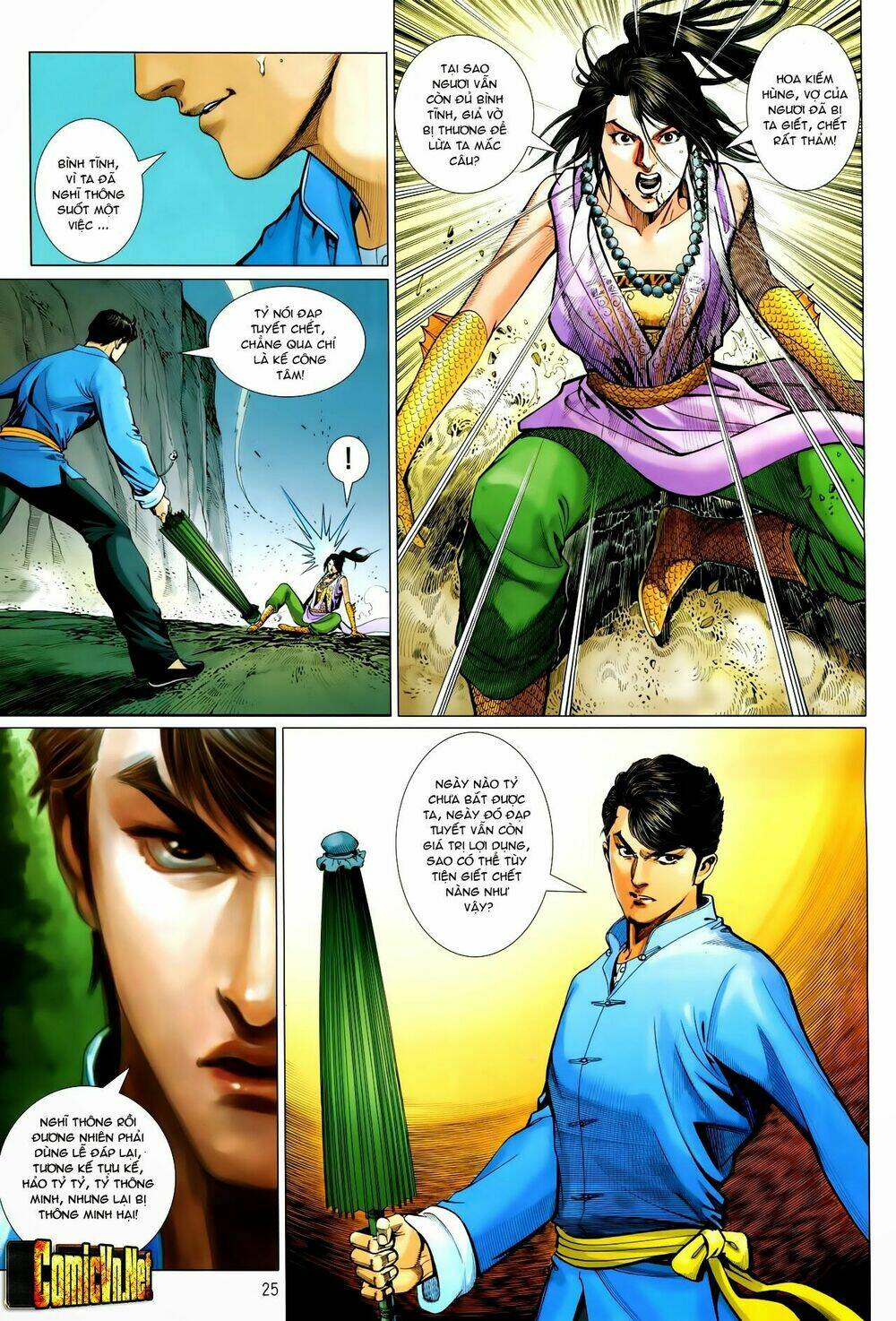 tân tác trung hoa anh hùng chapter 23 25