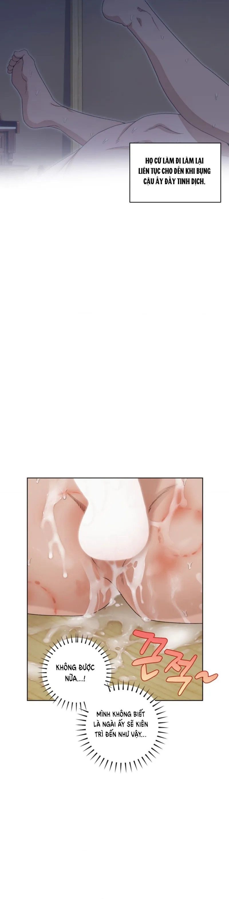 sức nóng của dreek chapter 5 12