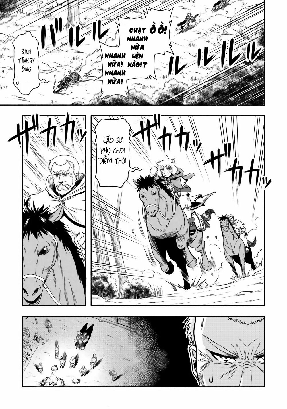 isekai ni tobasareta ossan wa doko e iku? chapter 8 2
