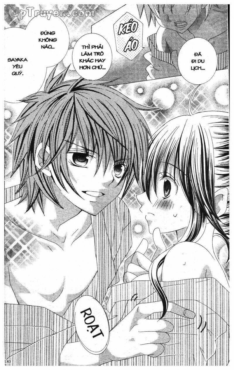 i love you suzuki chapter 12 178