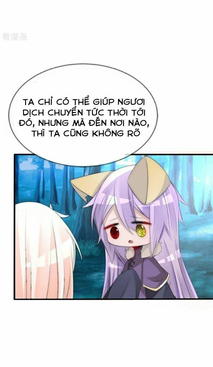 kế hoạch sủng ái của tiểu công chúa chapter 60 29