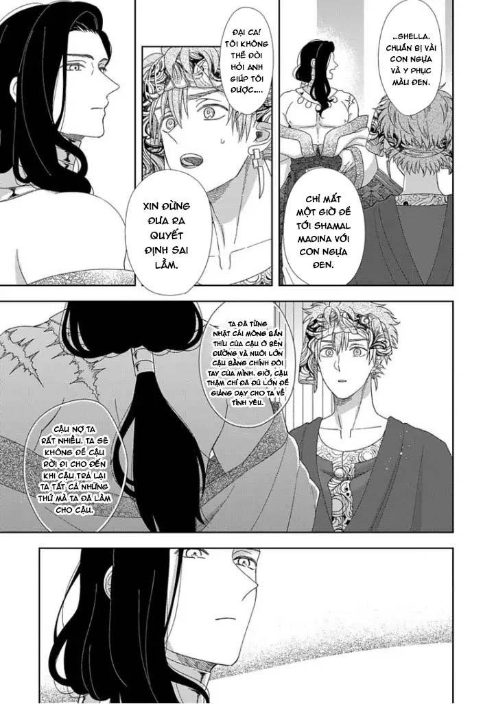 hắc thú nhân rơi vào lưới tình chapter 5 11