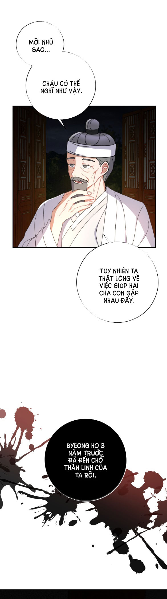 [18+] mơ về một cơn mưa phùn chapter 32.2 6