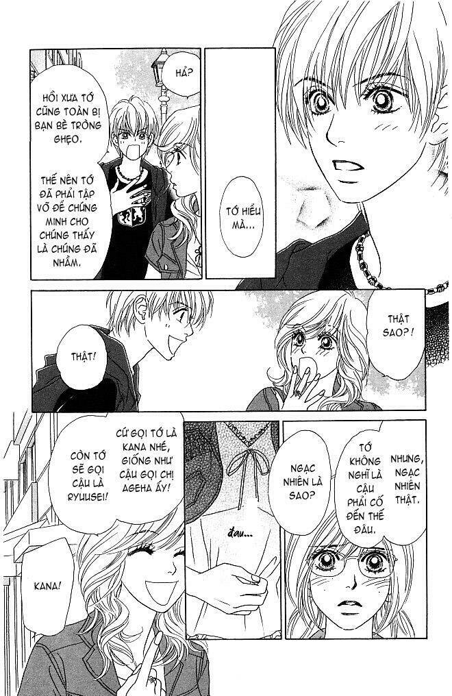 papillon hana to chou chapter 2 11