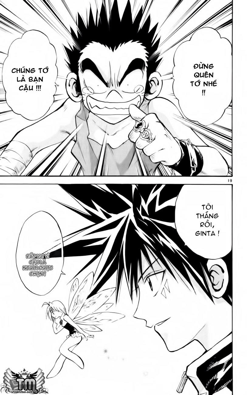 mar heaven chapter 161 19