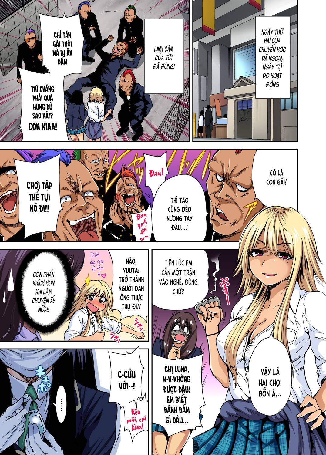 oretoku shuugakuryokou chapter 2 1