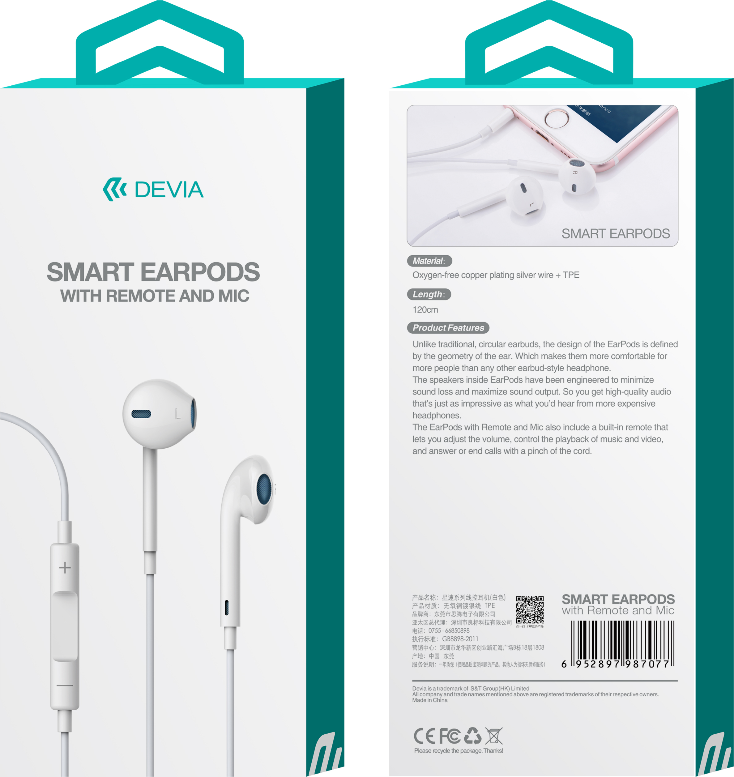 Tai Nghe Nhét Tai Có Dây Devia Smart Earpods Có Remote và Mic Màu Trắng - Hàng Chính Hãng