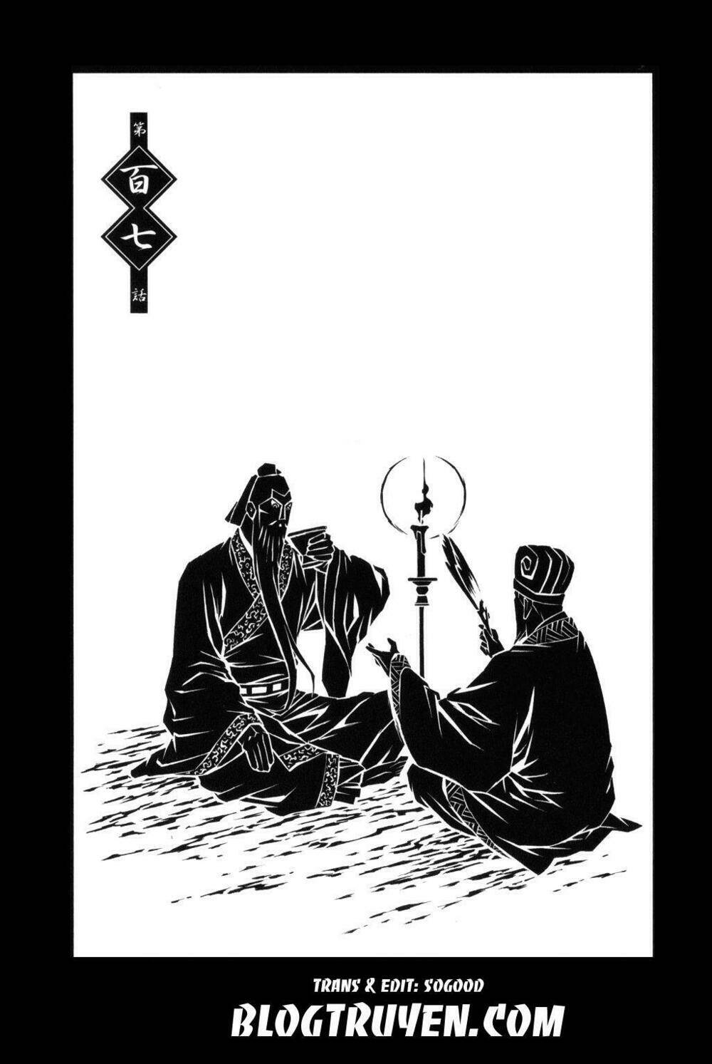 dragon girl - ikkitousen chapter 107 4