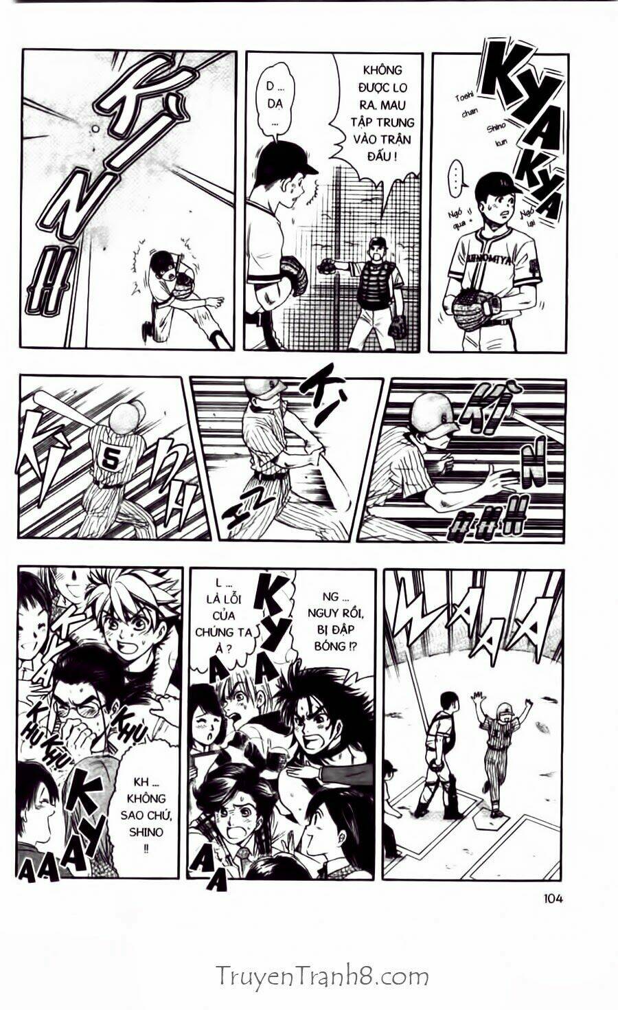 dragon voice - giọng hát của rồng chapter 38 17