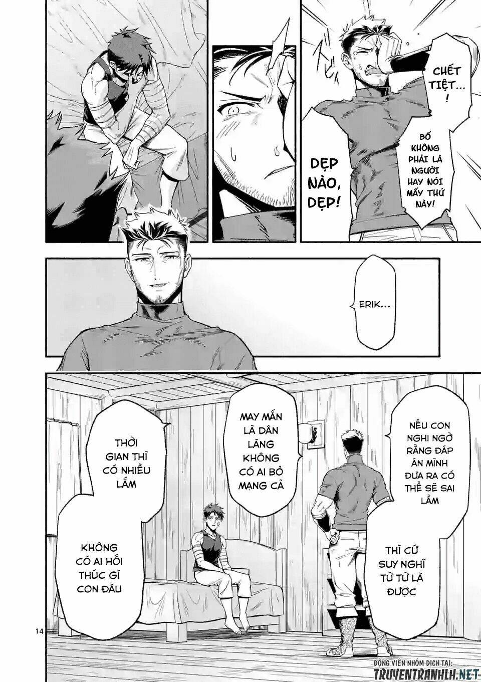 sau khi tái sinh, tôi đã trở thành người mạnh nhất để cứu tất cả mọi người chapter 20 16