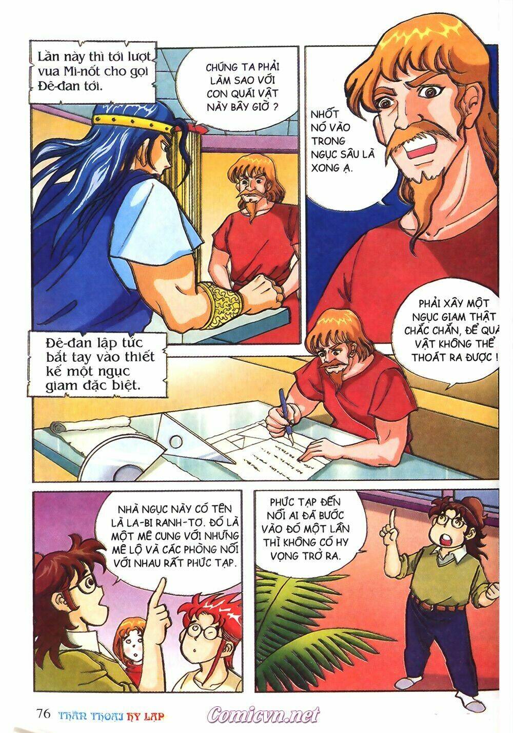 thần thoại hy lạp màu chapter 15 25