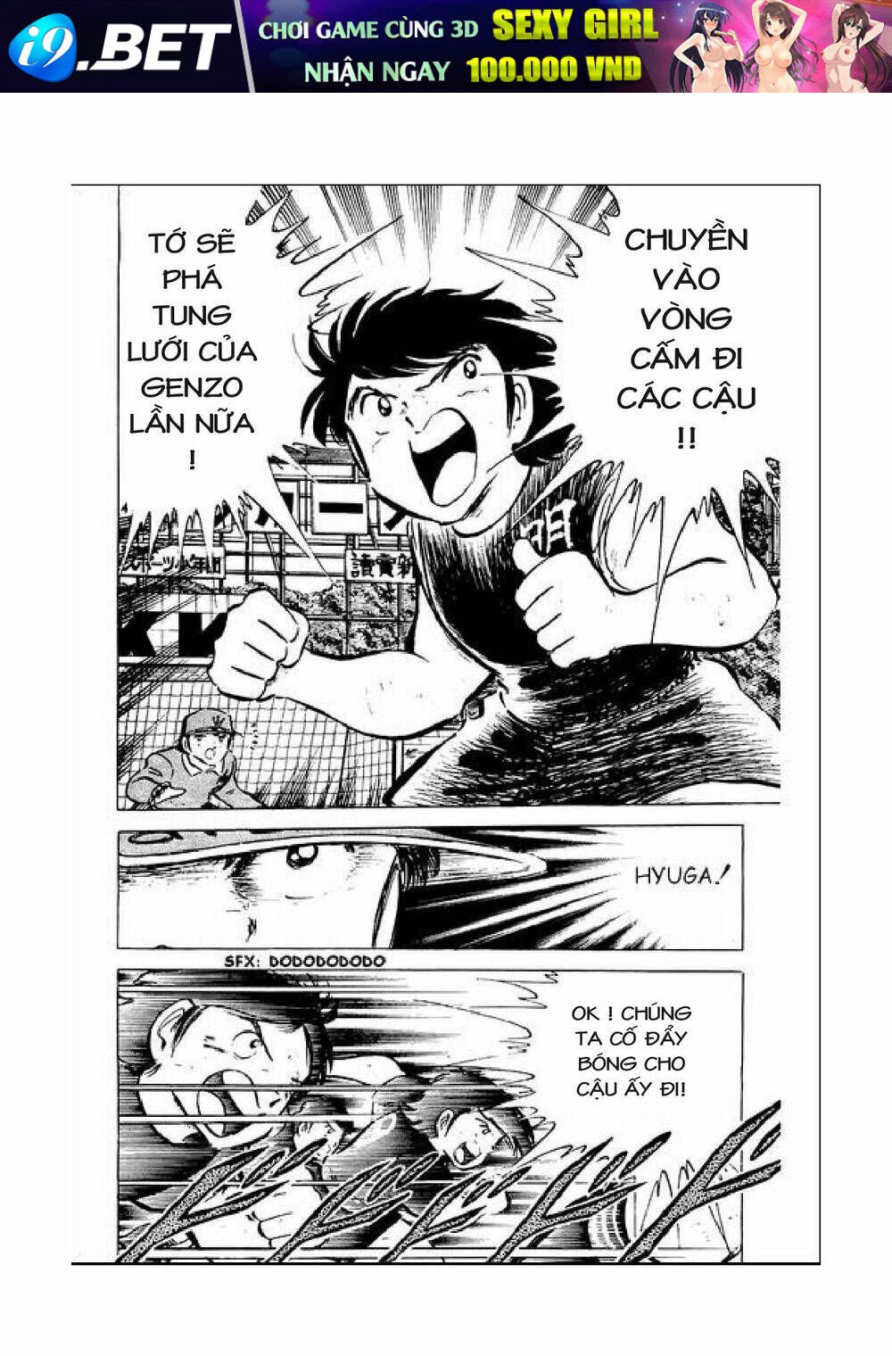 captain tsubasa chapter 41 25