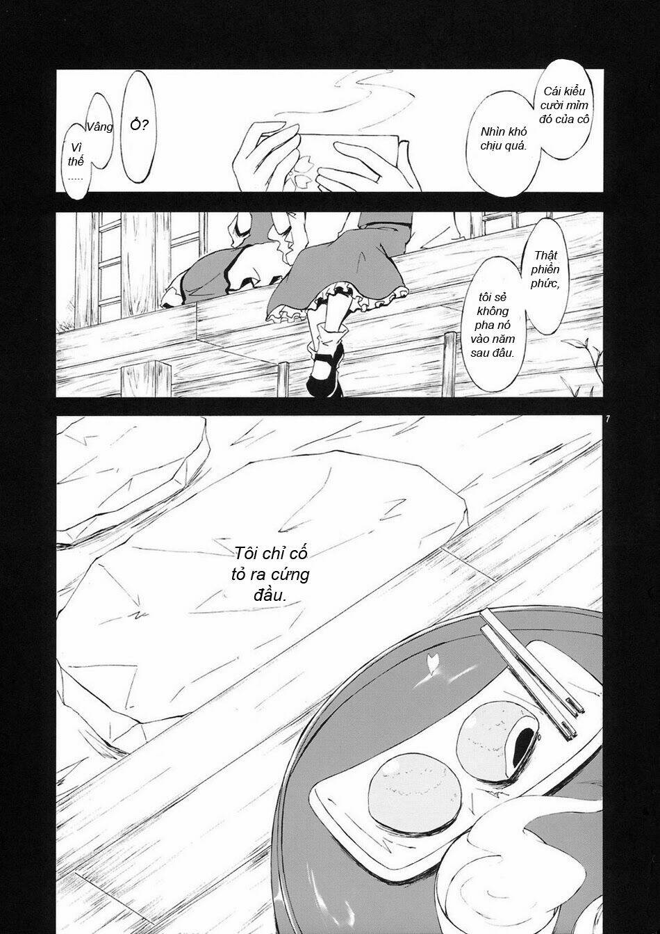 touhou - machibito kitaru chapter 1 7