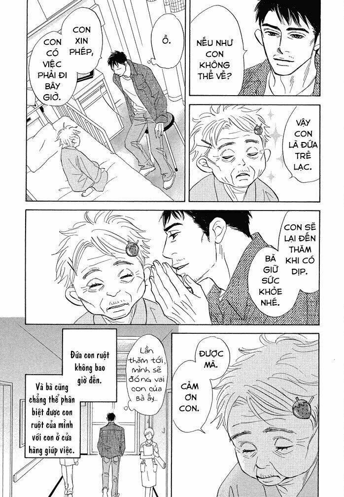 chàng giúp việc tada chapter 14 5