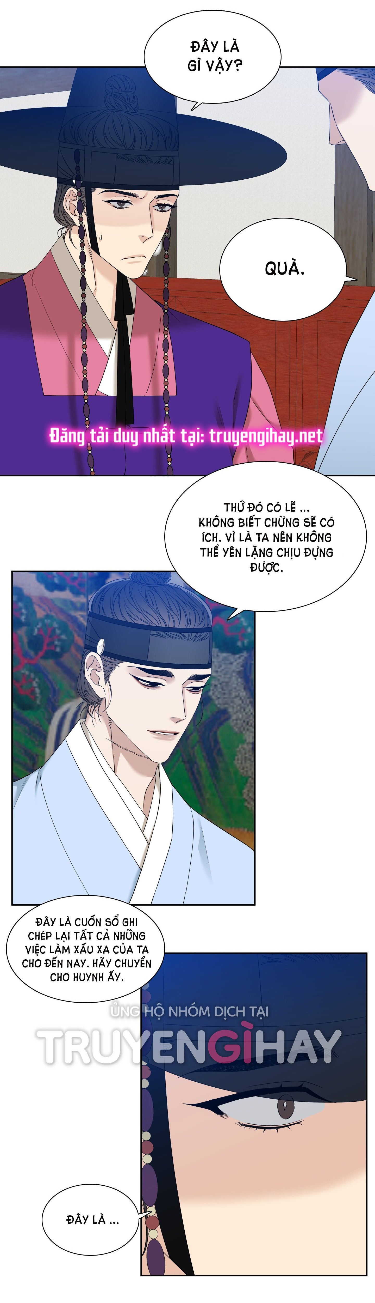 mắt phủ toàn sương chapter 68 21