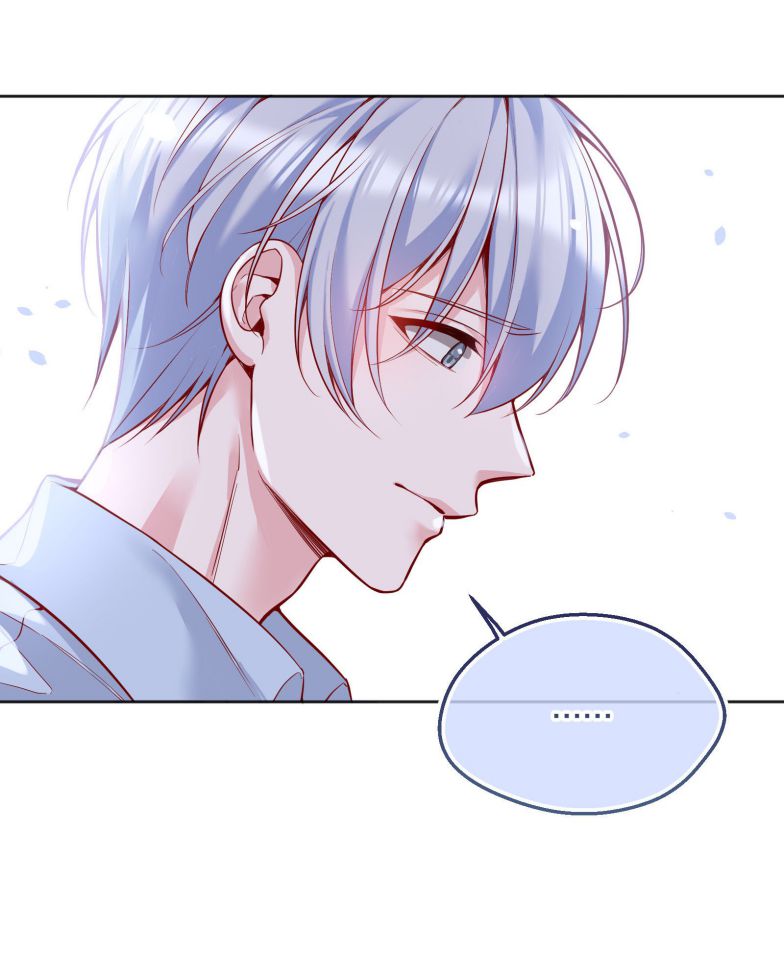 chàng nhân viên host và gã hàng xóm nguy hiểm chapter 55 31