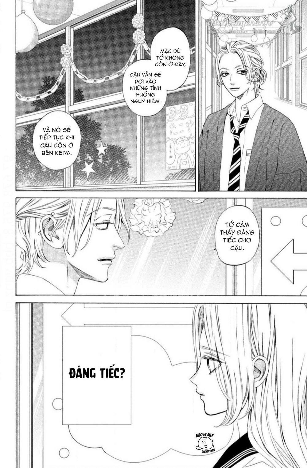ojou to banken -kun chapter 20 7